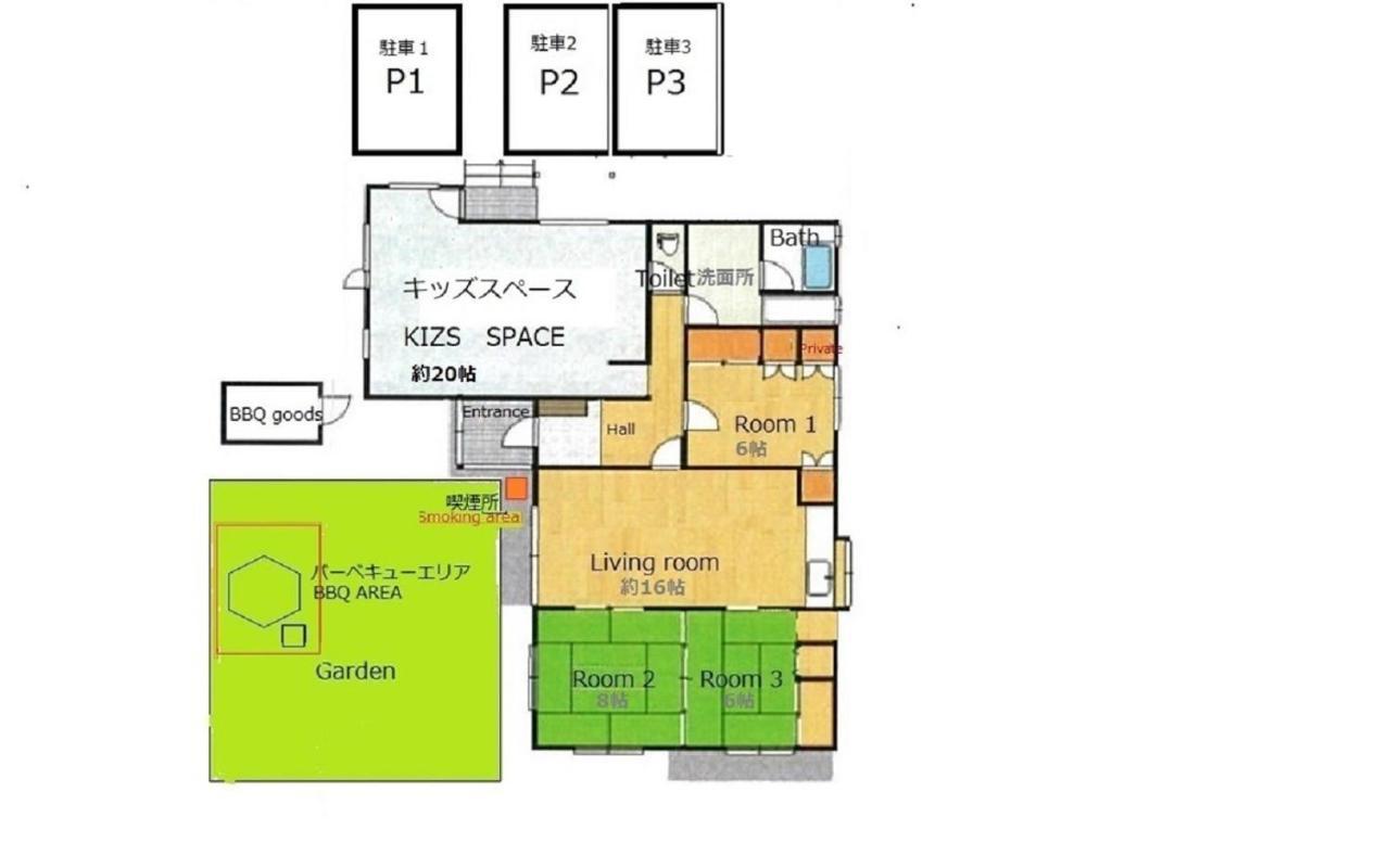 Ly Inn Chitoseaiport - Vacation Stay 94792 Τσιτόσε Εξωτερικό φωτογραφία
